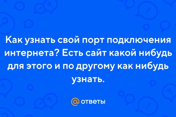 Как вывести с кракена