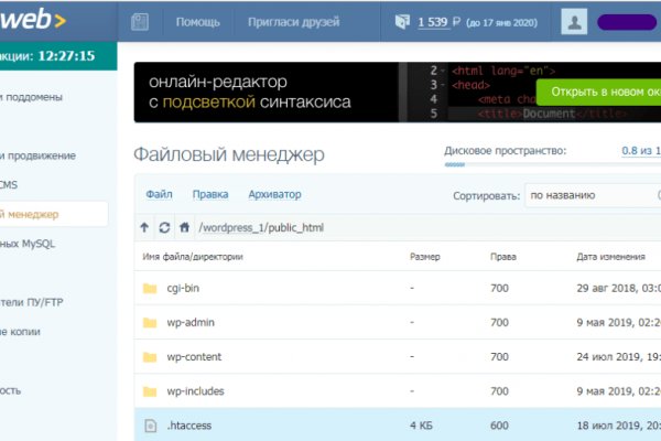 Кракен ссылка тор kr2web in