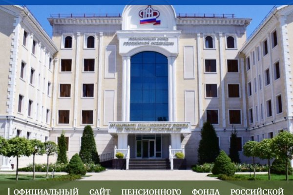 Как зайти на кракен с айфона