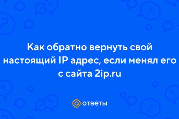 Кракен что это такое наркотики